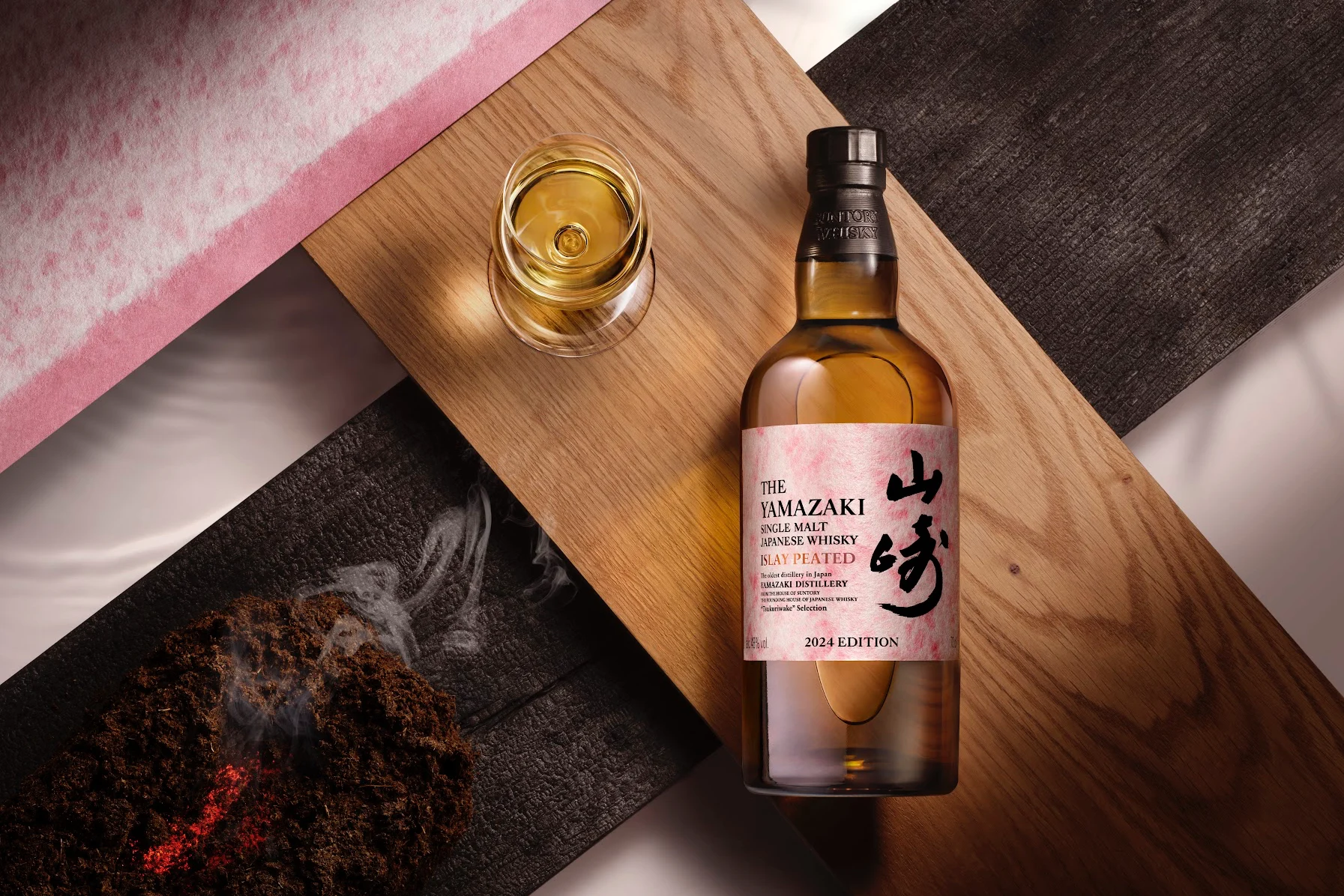 Đánh giá Yamazaki Islay Peated 18 trong Bộ sưu tập Suntory Tsukuriwake 2024 ruounhatban.com by Kim's