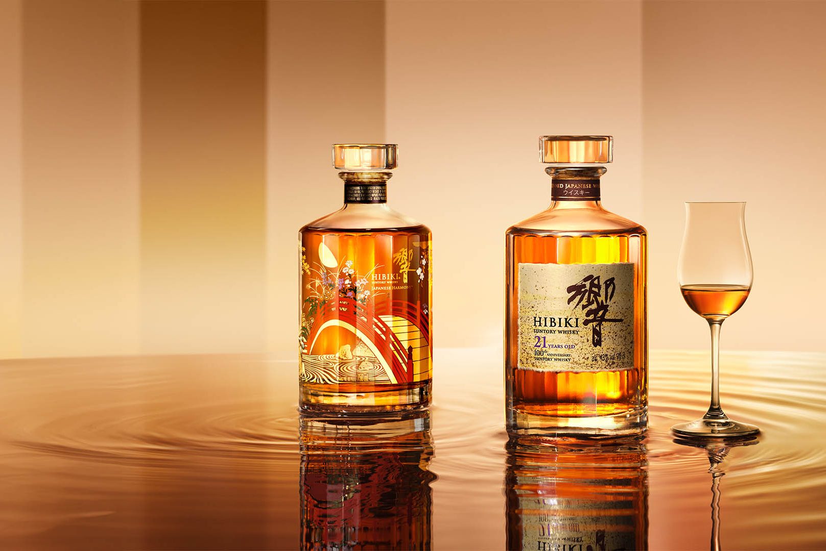 Suntory Hibiki 100th Anniversary ruounhatban.com by Kim's