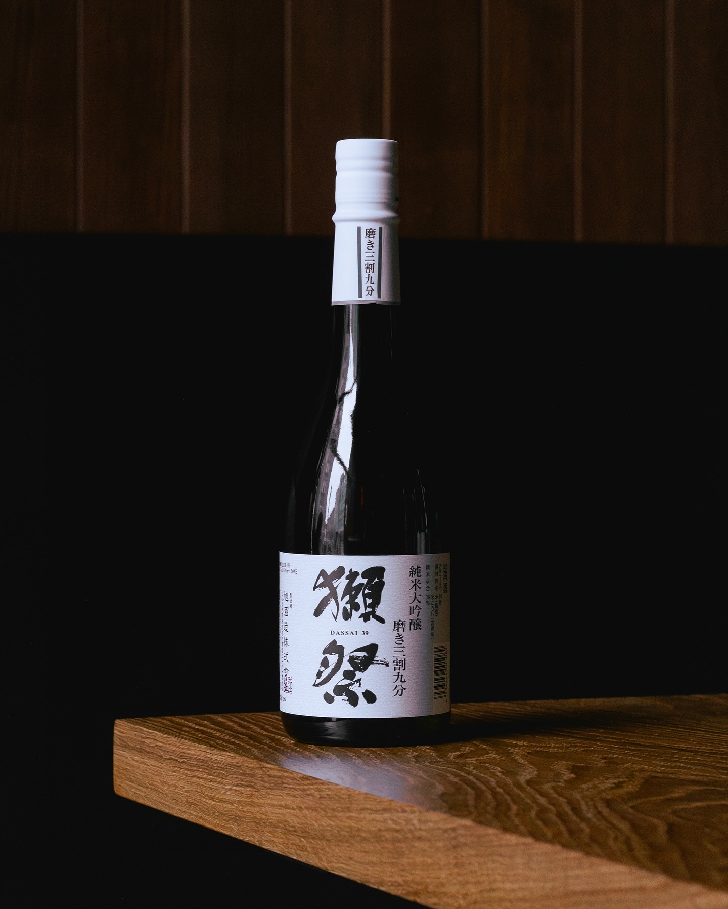 Giá Dassai 39 - Lựa chọn Sake cao cấp tốt nhất về giá trị.