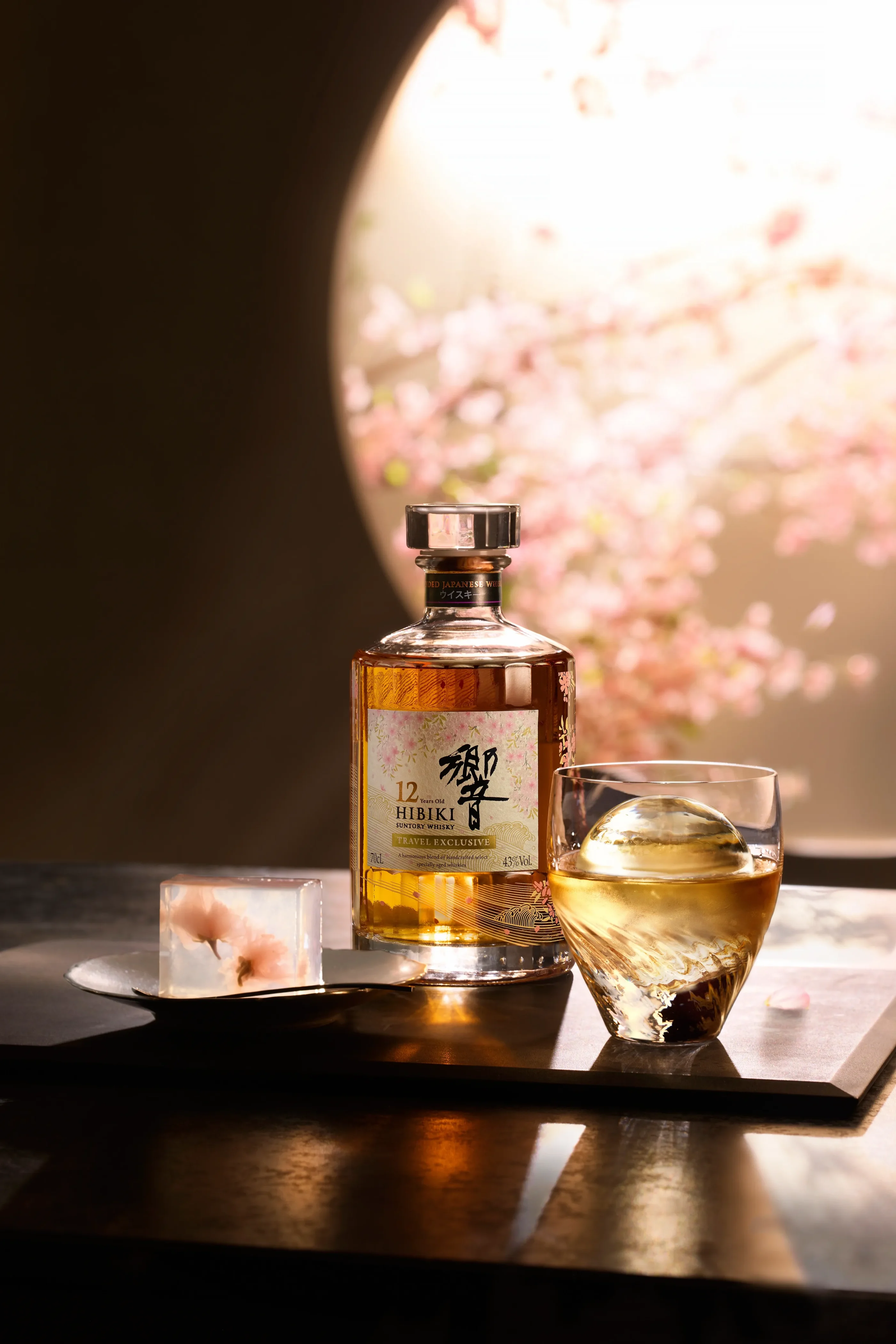 Suntory Hibiki 12 Years Old Travel Exclusive 2026 release buy online