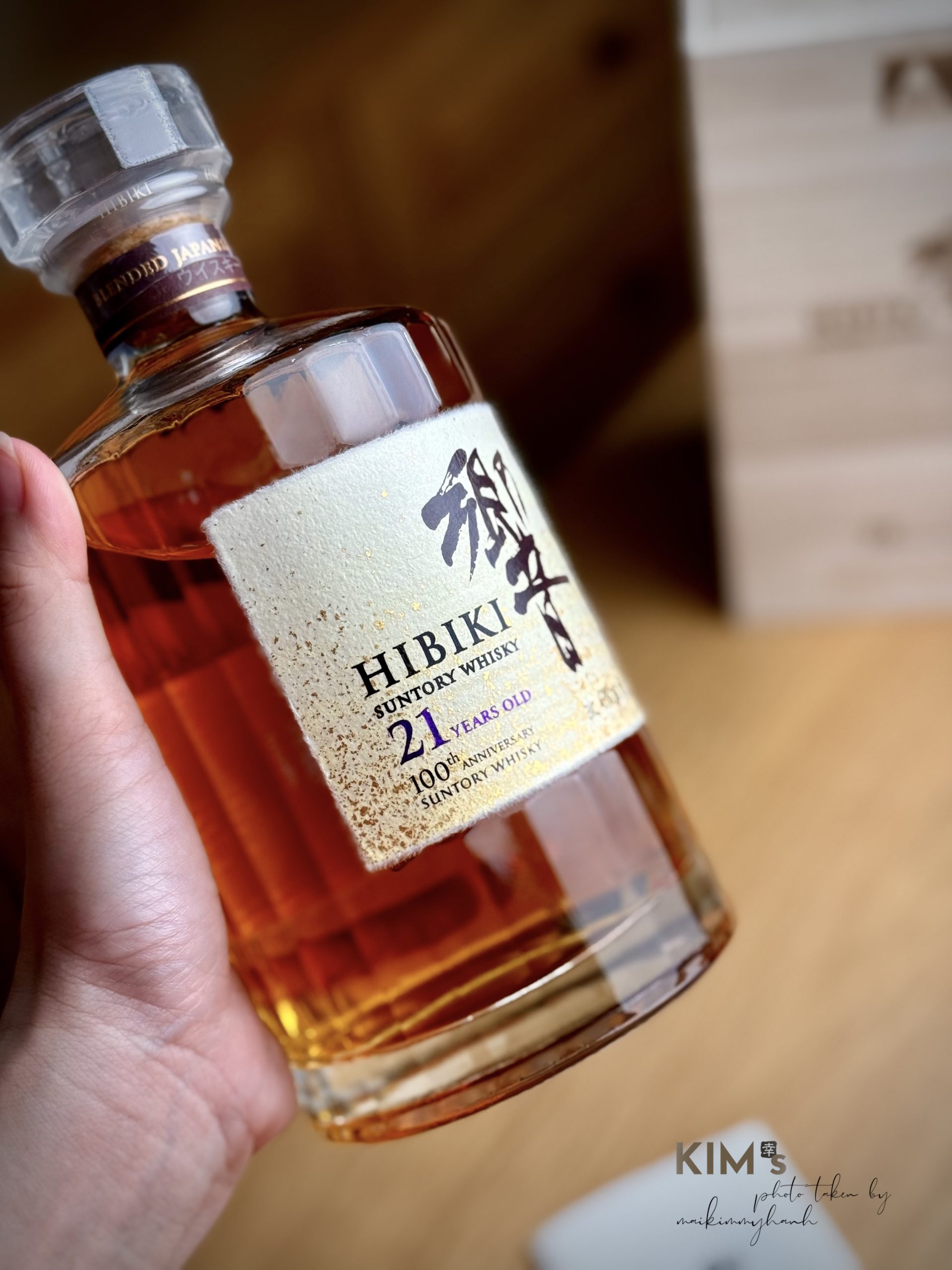 Sự khan hiếm của Hibiki 21 Years Old 100th Anniversary tại các cửa hàng miễn thuế và nội địa Nhật Bản.