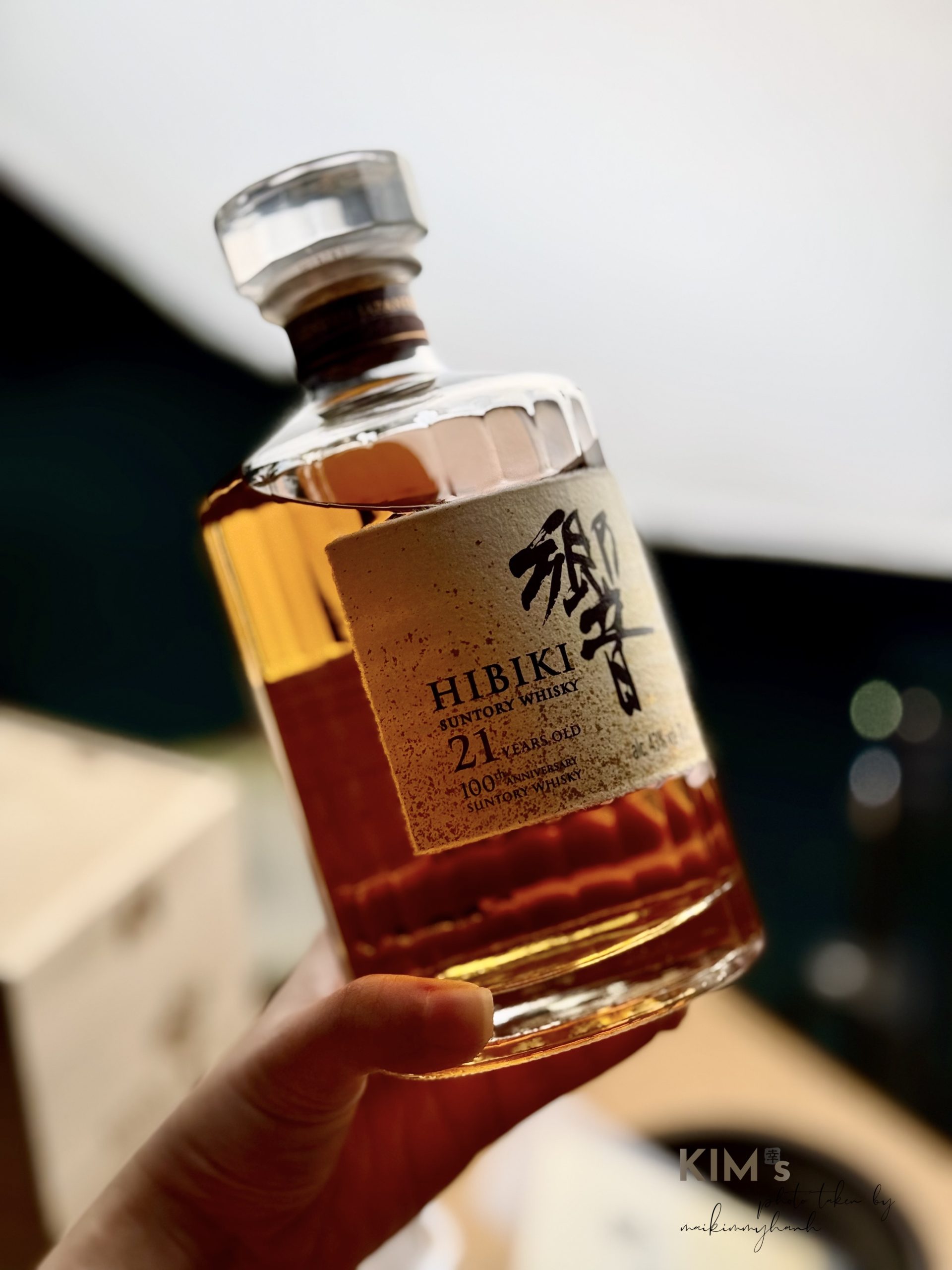 Hương vị rượu Hibiki 21 năm tuổi bản kỷ niệm 100 năm thơm hương gỗ sồi cổ thụ Mizunara